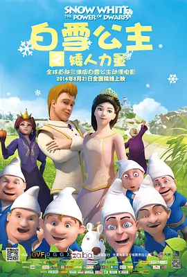 大婶的肚腩