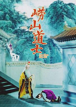 大婶的肚腩