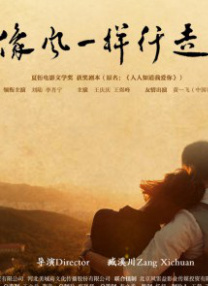 大婶的肚腩